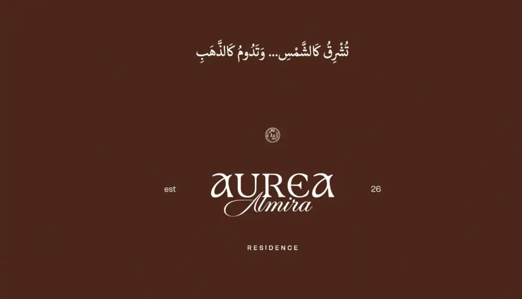 Almira Aurea New Cairo compound