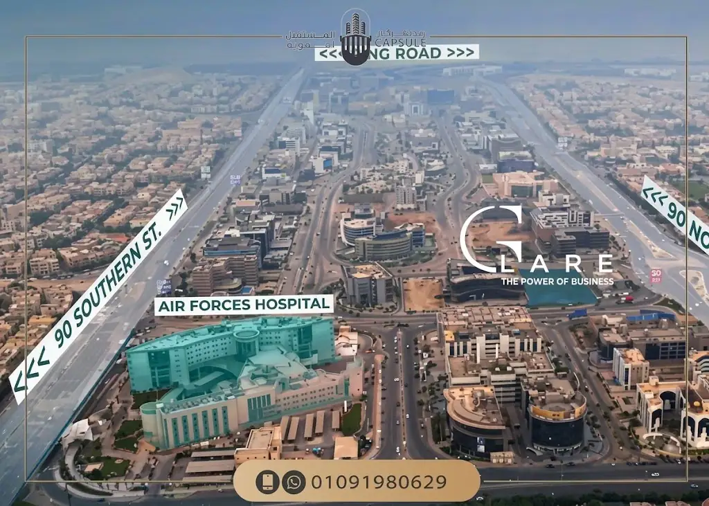 Location of Glare Mall by Areva Developments