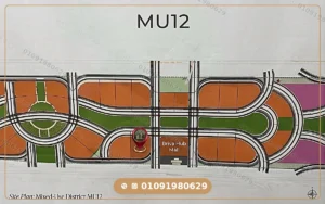 مول برايڤا هب العاصمة الادارية Briva Hub Mall New Capital 2026