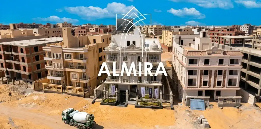 Almira Aurea project in Andalus New Cairo