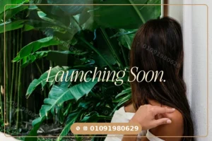 كمبوند الباتيو تاون سايد Patio Town Side New Cairo تفاصيل وأسعار 2026
