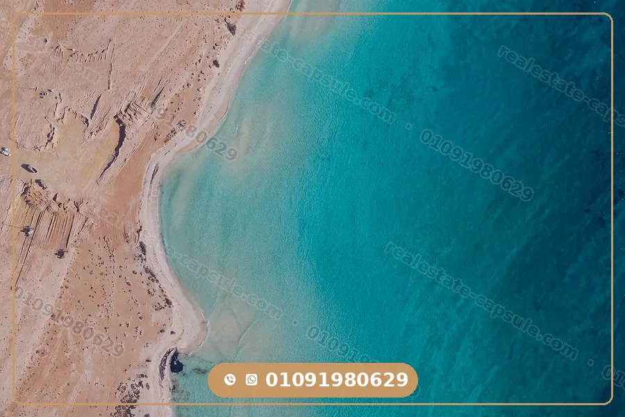 مشروع علم الروم Alam Al Roum