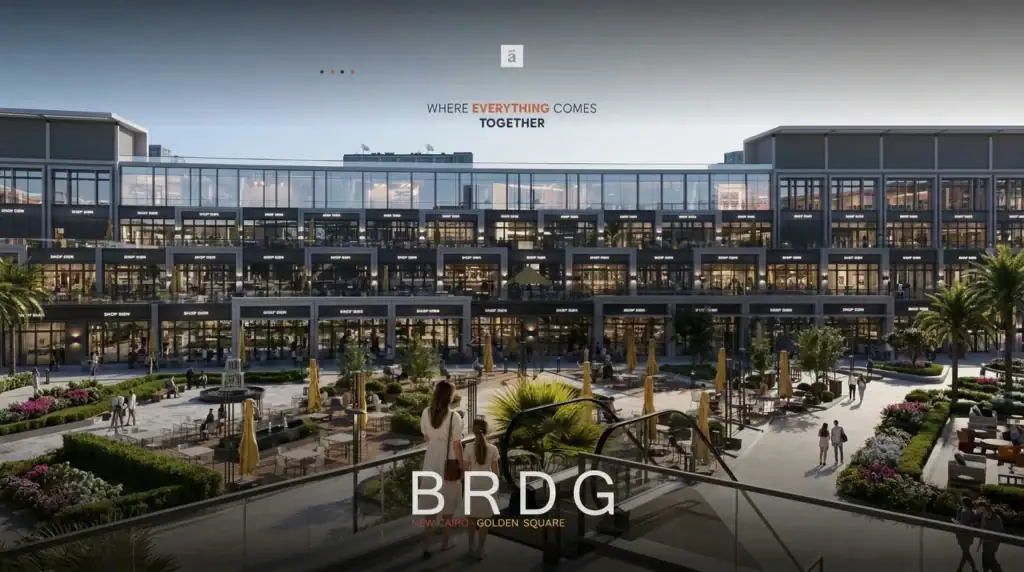 بريدج الجولدن سكوير BRDG Golden Square