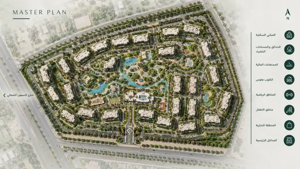 ASL Compound Fifth Settlement Master Plan