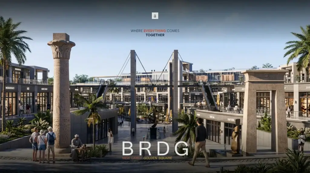 مول بريدج التجمع الخامس BRDG Fifth Settlement Mall