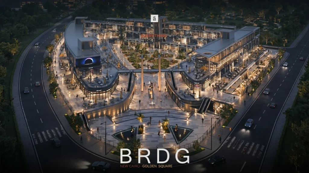 مول بريدج القاهرة الجديدة BRDG New Cairo Mall