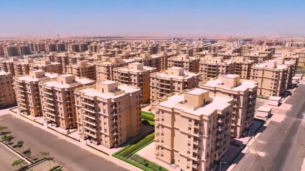 وحدات كيان سيتي
