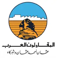 لوجو شركة المقاولون العرب The Arab Contractors