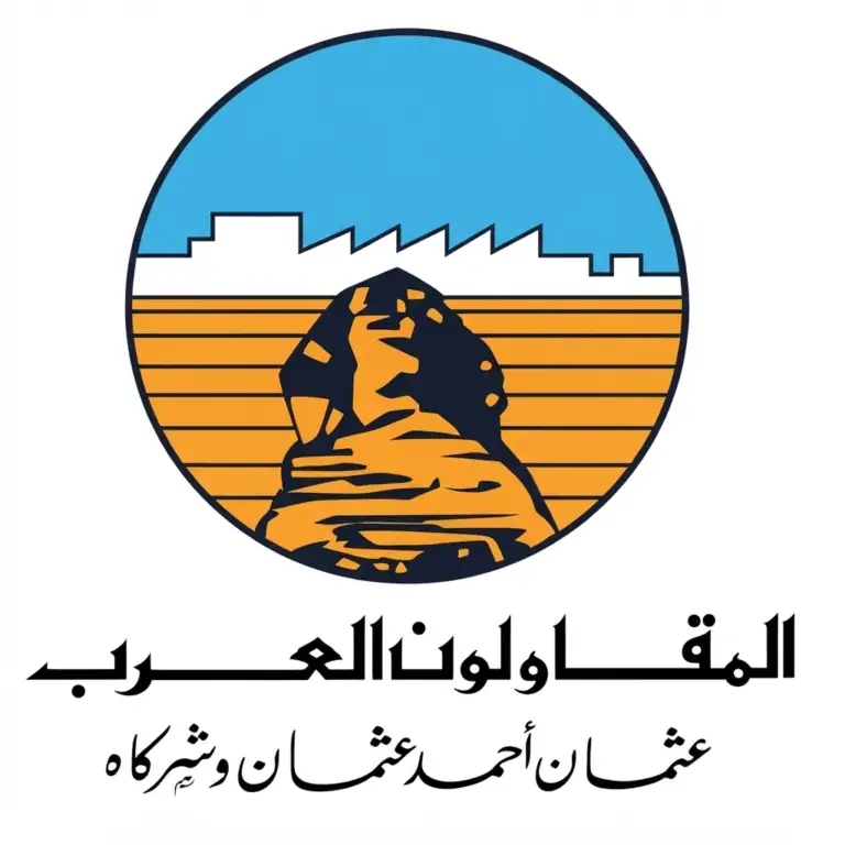 The Arab Contractors