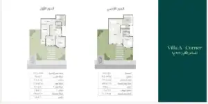 Sarai Compound New Cairo 2026 — project gallery view 2