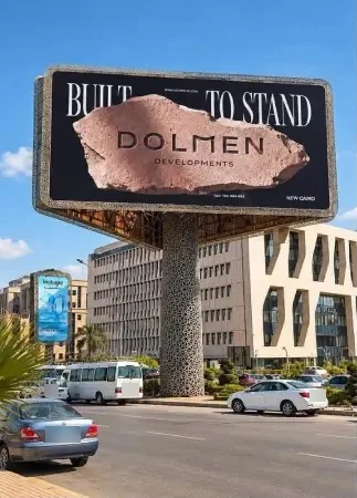 مشروع دولمن التجمع الخامس