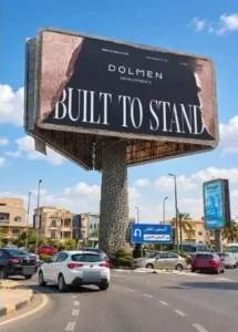تفاصيل مشروع دولمن التجمع الخامس |Built to stand