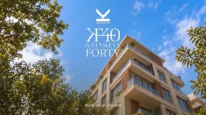 كمبوند قطامية 40 التجمع الخامس Katameya Forty | طرح 2026